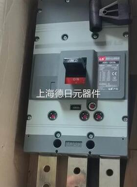 议价LS产电塑壳开关低压断路器ABS1203B 3P 1200A全新议价