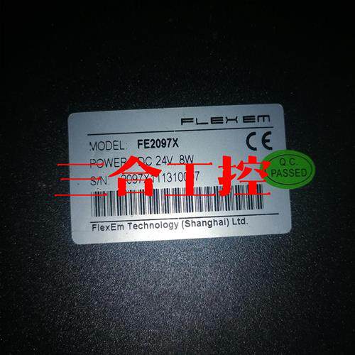 议价(议价)繁易工控触摸屏  FE2097X