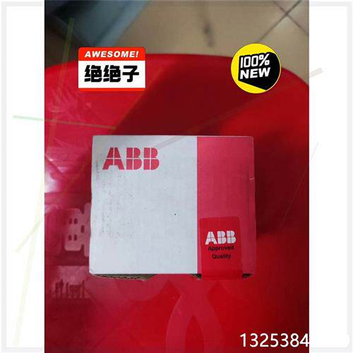 议价ABB未拆封模块DC532,1SAP24