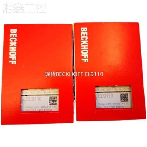 议价现货BECKHOFF EL5001 EL5101 EL1004倍福模块