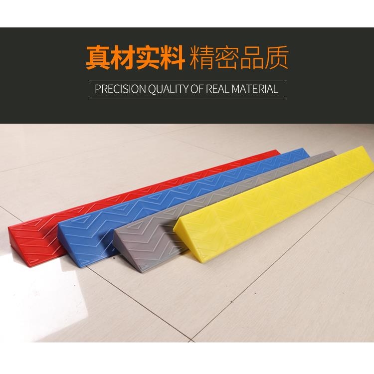 斜坡门槛条台阶爬坡玩具轮椅扫地垫高机器人垫过渡板过坎室内家用