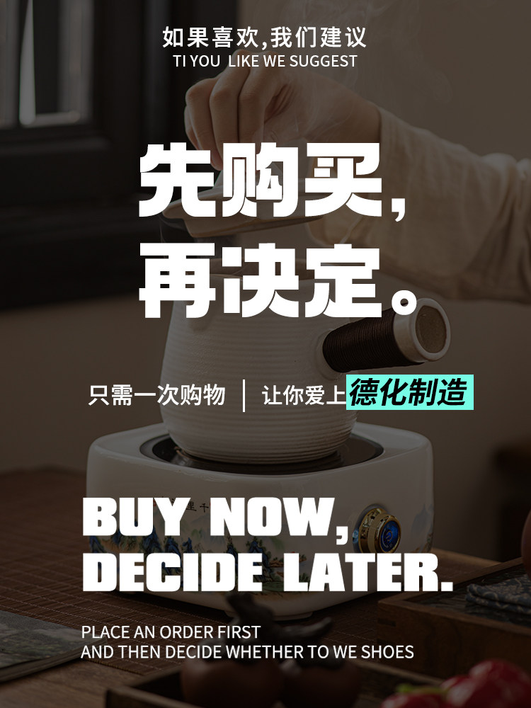 【不吃茶色】云南烤奶茶罐罐古法可明火干烧围炉煮茶壶家用电陶炉