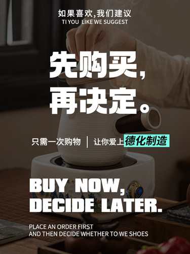 【不吃茶色】云南烤奶茶罐罐古法可明火干烧围炉煮茶壶家用电陶炉