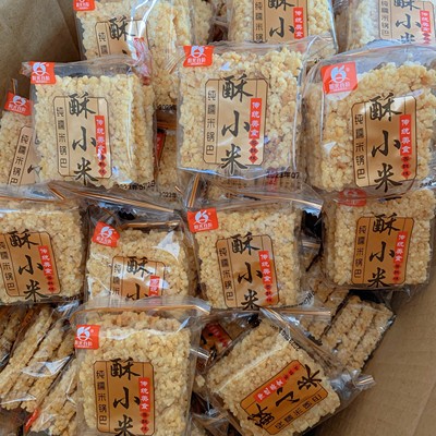 糯米锅巴安徽特产老式手工散称休闲小吃零食传统美食香酥味
