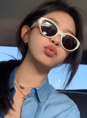 复古米白框墨镜女高级感方圆脸