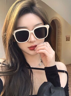 复古网红奶白色墨镜女夏方形