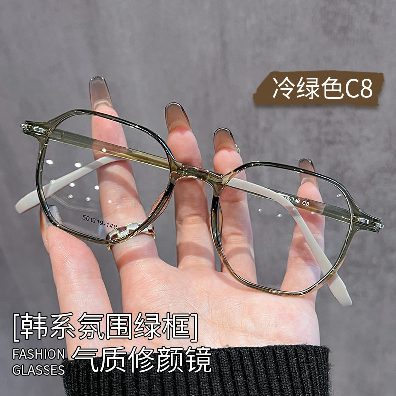 新款品质tr90大框近视眼镜