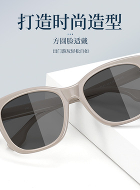 墨镜男女高级感防紫外线偏光