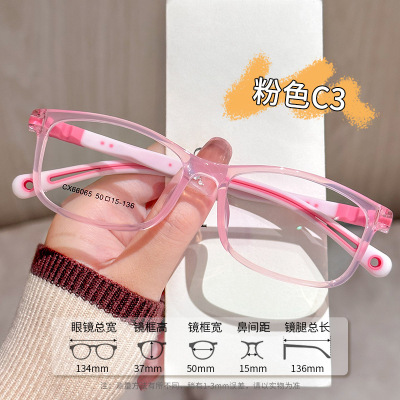 儿童近视防蓝光眼镜架男女童