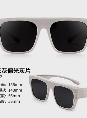 墨镜女防紫外线大脸显瘦套镜