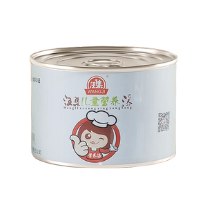 汪集儿童营养汤400g武汉老字号土鸡汤滋补加热即食小孩鸡腿汤罐头