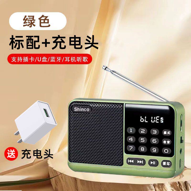 E. 녹색 USB 드라이브