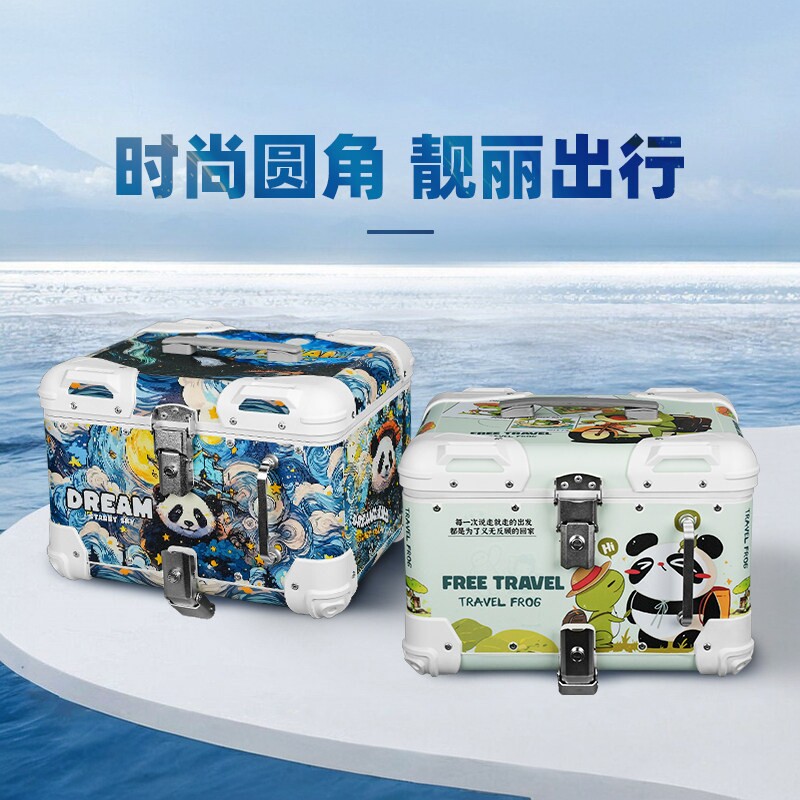 踏板摩托车复古圆角后尾箱铝合金