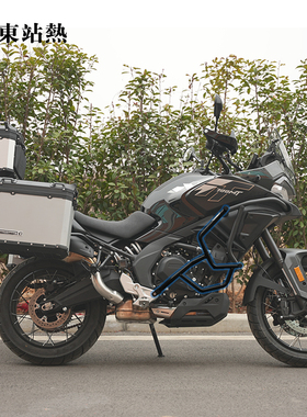 适用春风700MT保险杠铝合金三箱边箱尾箱高强度碳钢护杠改装件