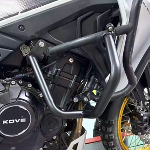 适用凯越625X护杠摩托车三箱铝合金边箱贴画三箱架改装 边箱架