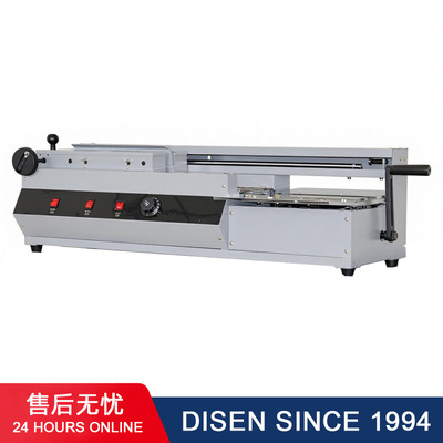 F10手动桌面胶装机 Book Manual Desktop Glue Binding Machine