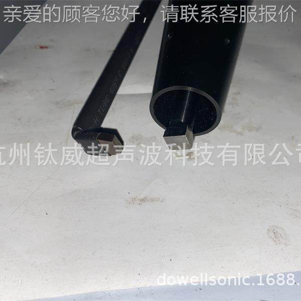 推荐手持式35KHZ3DW-W35-30 瓦超声波手0机 原织机焊接丝机接丝器