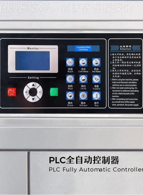 XGQ-30澳芝Wahing machine 30业K容G量单位洗衣s房 全自动工洗脱