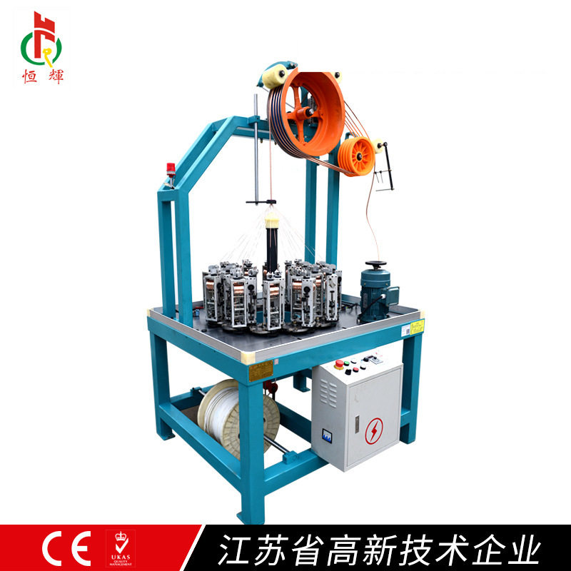 恒辉厂家直销168-24-1电线电缆铜丝铜线导电带高温线缆高速编织机,机械设备,其他机械设备,淘宝优惠券,粉丝福利购,淘宝优惠卷