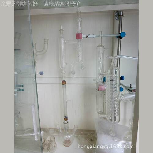蒸蒸馏设备 压馏装置 馏塔设备 实验室蒸馏塔SY-8160 实验精室精