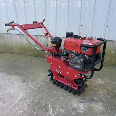 厂家履带小UDX微红牛链轨微耕机 家用小型汽式柴油开沟播松种土耕