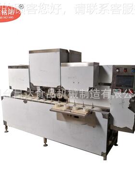 动苹果全雪去、核去皮开QYR瓣自机