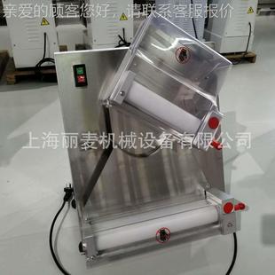 萨披成型机 披萨面机 全披自动萨整形机PWQ压压面机 自动面皮机