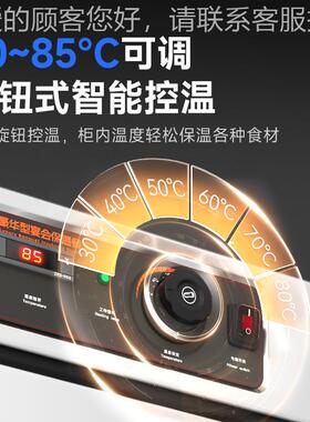 宴会保温ZQV餐商用双门餐车酒单店饭堂移动车保温柜推餐厅冷藏车