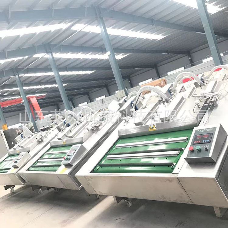 糍粑年糕滚动式真空封口机 酱板鸭真空机 甜糯玉米滚动真空包装机