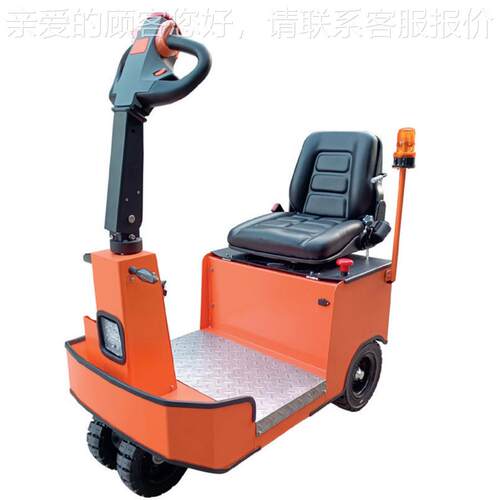 hular好拉-牌ML200S座o驾式电动ML-150S牵引车小型拖钩式搬运二车