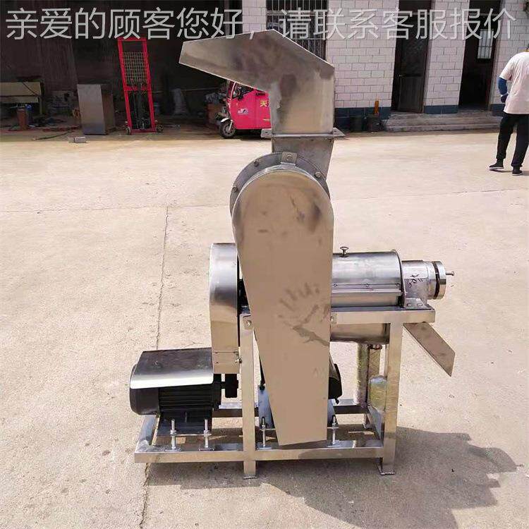 芦笋粉碎榨汁机 蔬鲜榨螺型旋压榨果挤粉汁机 大商用碎榨KVZ汁设