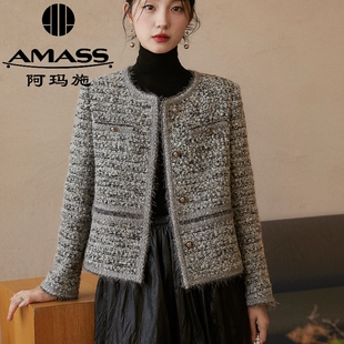 阿玛施2025秋冬新款女装名媛气质重工编织小香风粗花呢外套540117