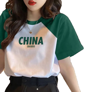 新款欧货拼色纯棉短袖t恤女2026夏装撞色夏季独特漂亮上衣显瘦t血