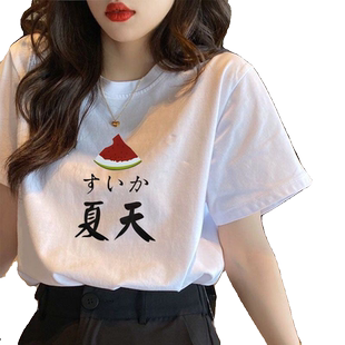 女生t恤女夏季初中学生短袖夏装 2026新款纯棉半袖女装上衣设计感