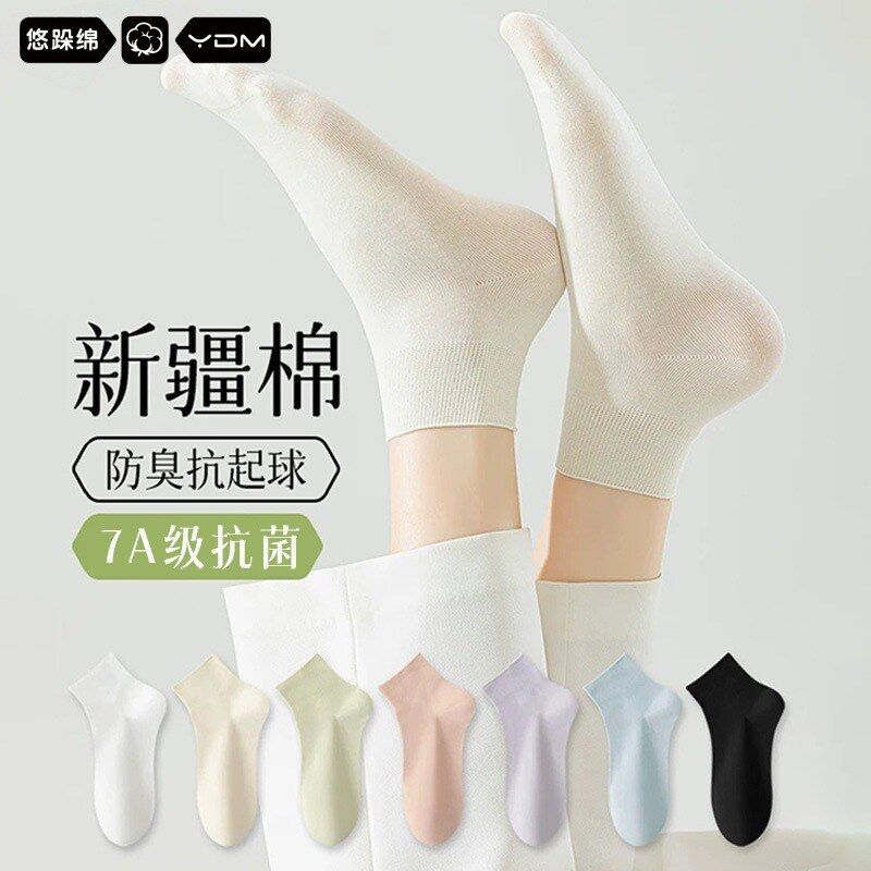 纯棉袜子女夏季薄款短袜月子袜无中筒袜