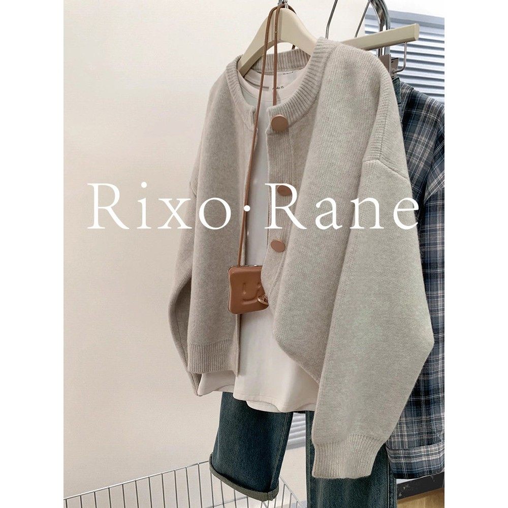法国Rixo Rane 美出境界⭐法式小香风圆领针织开衫软糯毛衣外套女,女装/女士精品,大码内搭,淘宝优惠券,粉丝福利购,淘宝优惠卷