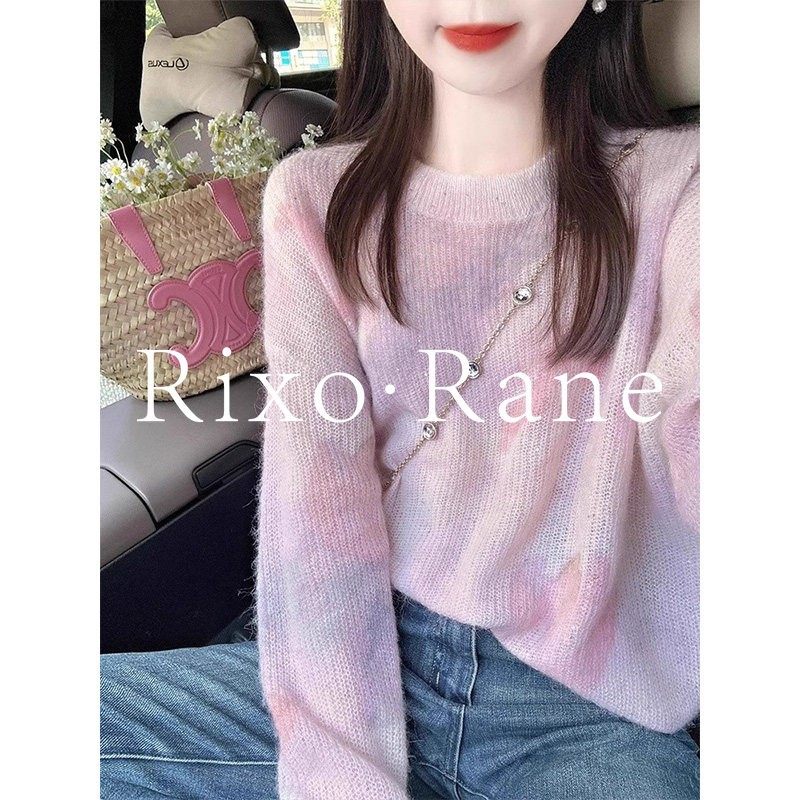 法国Rixo Rane ?渐变色扎染马海毛针织衫毛衣女春秋软糯内搭上衣,女装/女士精品,大码内搭,淘宝优惠券,粉丝福利购,淘宝优惠卷