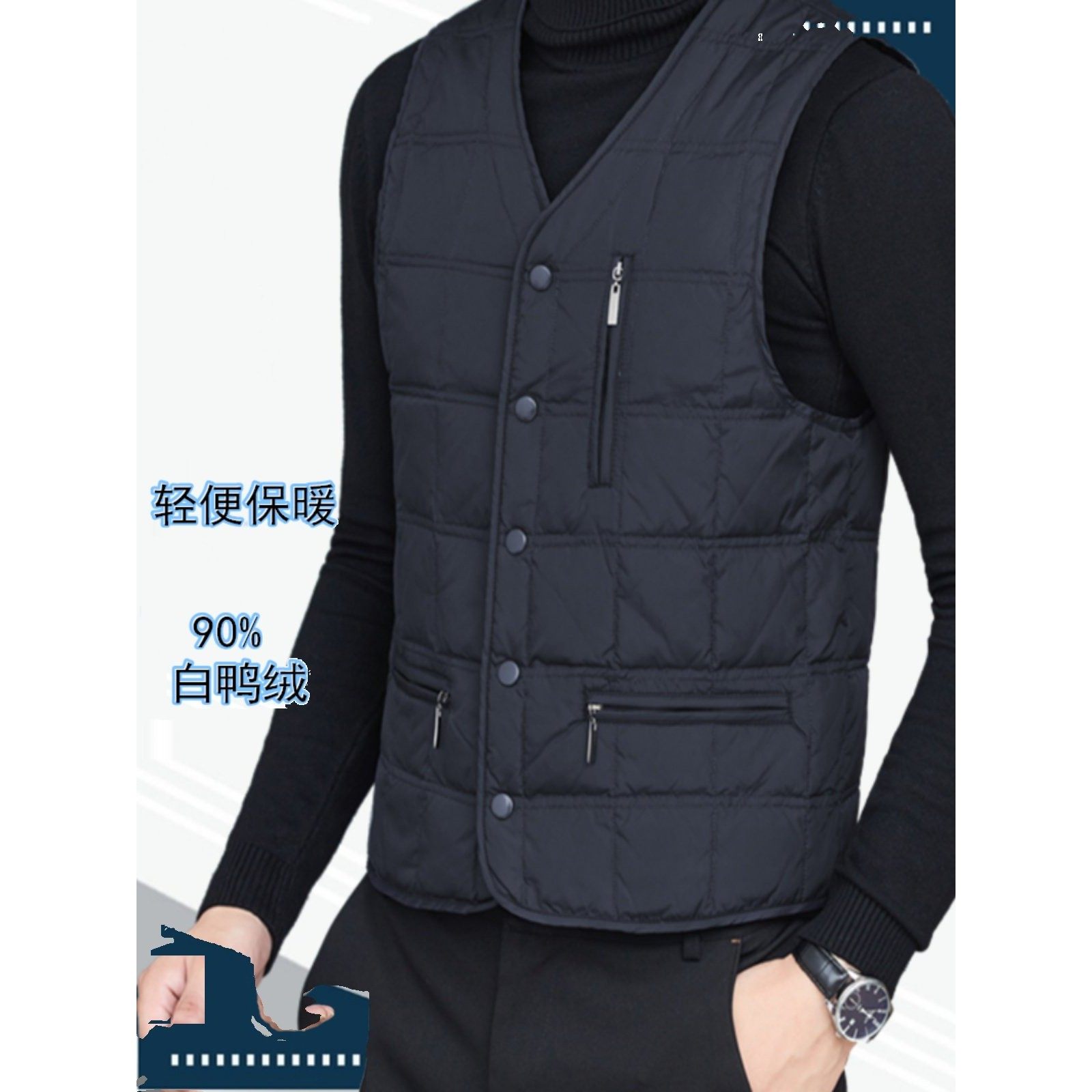羽绒马甲男2025春秋冬新款轻薄保暖背心中老年内穿坎肩高档爸爸装,男装,常规马甲,淘宝优惠券,粉丝福利购,淘宝优惠卷