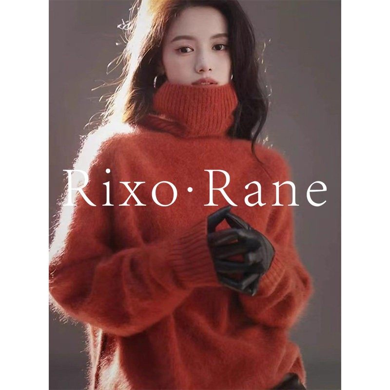 法国Rixo Rane ?慵懒风红色仿水貂绒高领毛衣女秋冬软糯内搭上衣,女装/女士精品,大码内搭,淘宝优惠券,粉丝福利购,淘宝优惠卷