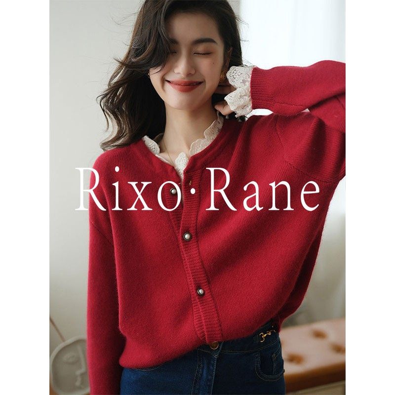 法国Rixo Rane 心动的感觉⭐洋气蕾丝边毛衣女秋冬高级感针织开衫,女装/女士精品,大码内搭,淘宝优惠券,粉丝福利购,淘宝优惠卷