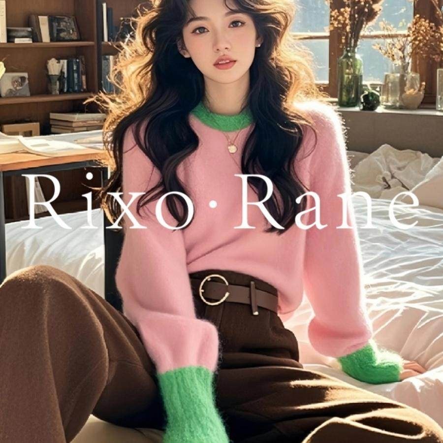 法国Rixo Rane ?粉绿撞色针织超好看打底衫内搭毛衣女秋冬季上衣,女装/女士精品,大码内搭,淘宝优惠券,粉丝福利购,淘宝优惠卷