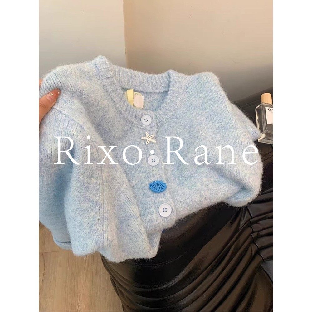 法国Rixo Rane ⭐温柔软糯蓝色针织开衫女秋冬宽松慵懒风毛衣外套,女装/女士精品,大码内搭,淘宝优惠券,粉丝福利购,淘宝优惠卷