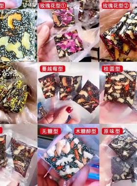 正宗东阿皮阿胶糕纯手工散装驴即食FJZ气胶阿固元糕调理血滋补阿