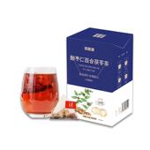 易山鑫塘酸0枣仁百GIA合茯苓10g药桑葚枸杞甘草正品 养生代用冲茶