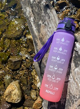 1L便携户外水杯太空杯渐变色大容量运动水壶Tritan带提手便携水瓶
