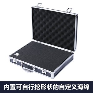 带锁新款海绵防震固定保护茶具收纳箱整理盒户外旅行包可手提外带