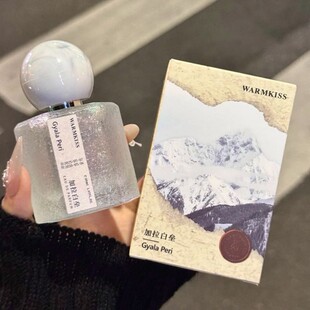 奶欲檀香!茉莉花香加拉白垒女士香水奶香檀香木质香水香氛持久