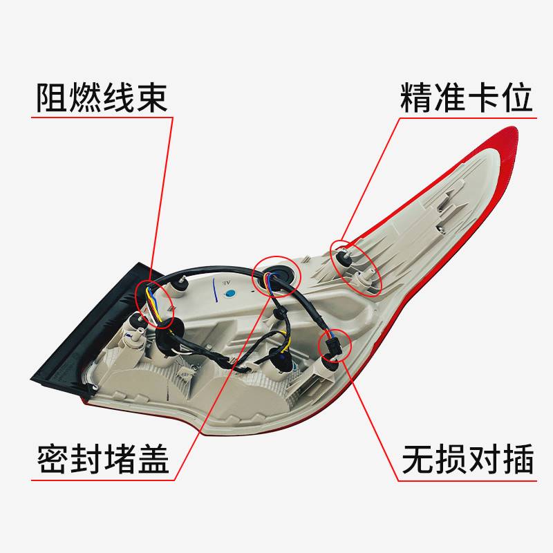 雪佛兰科沃兹161718192021款科沃兹尾灯总成刹车后尾灯倒车灯罩壳