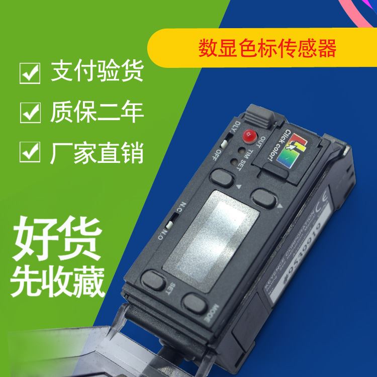 CZ-V1CZ-V21A AP CZ-V22A AP传感器CZ-H37SH32 H35S