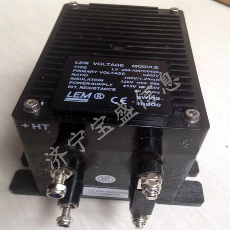 LV200-AW/2/SP15 LEM/莱姆电压传感器 闭环霍尔效应 盘式安装